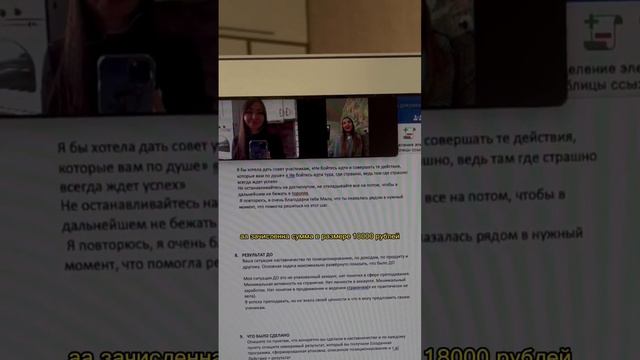 Выпущен ещё один инструктор по маникюру? смотреть онлайн