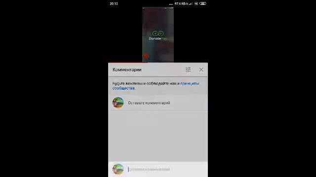 стрим вз пиар с 1 до 30 акк смотреть онлайн