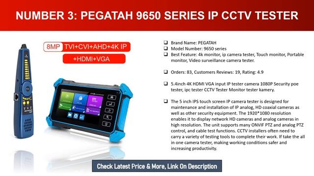 5 Best CCTV Tester 2024 [Update Product] Best Ip Camera Tester All-In-One Camera Tester смотреть онлайн