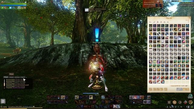 ArcheAge 7.0 Как Заработать 100 000 Голды За Две Недели. Лучший Заработок. Гайд Для Начинающих 2021 смотреть онлайн