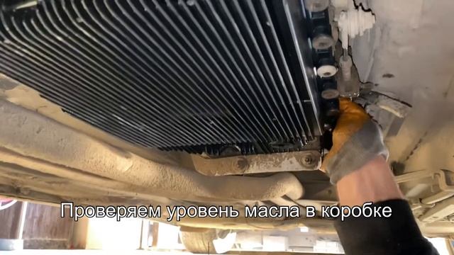 Замена масла АКПП: Toyota, Kia, Hyundai