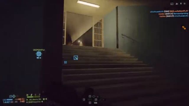 Battlefield 4. Начало смотреть онлайн