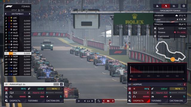 F1 Manager 2022. Серия 003. 1й сезон, 3я гонка смотреть онлайн
