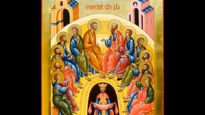 ЛИТУРГИЯ НА ДЕНЬ СВЯТОГО ДУХА 08 06 2020