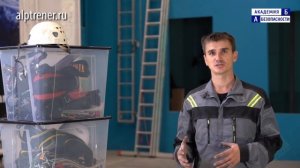 На Высоте с С  Мартьяновым. Практика на полигоне.