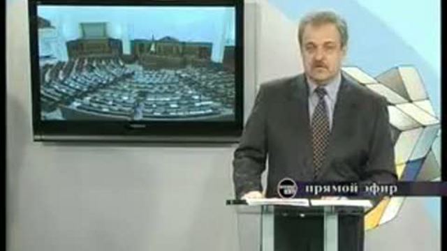 Оперативный центр 10-03-01 смотреть онлайн