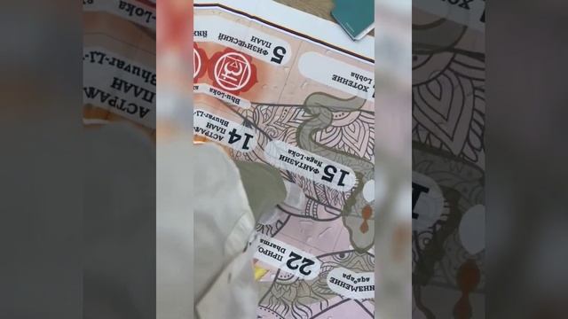 26 апреля 2023 г. смотреть онлайн