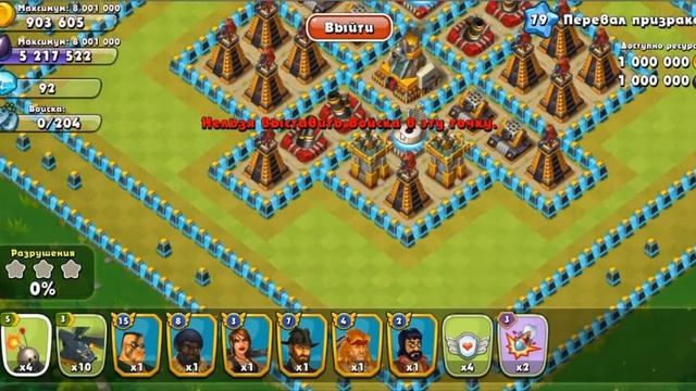 Jungle Heat Прохождение "АБСОЛЮТНОЕ ОРУЖИЕ". ПОЛНАЯ ВЕРСИЯ. смотреть онлайн