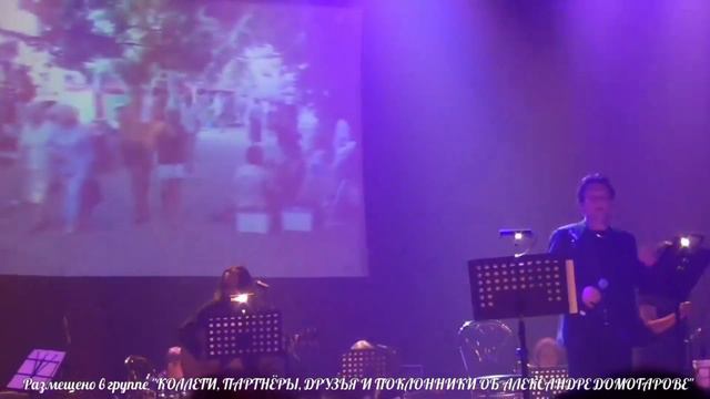 БУЛЬВАРНЫЙ РОМАН