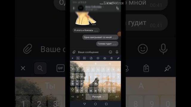 ЖЕСТКИЙ ПРАНК НАД ДЕВУШКОЙ! ИСПУГАЛАСЬ! смотреть онлайн