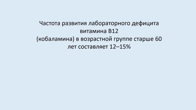 8.avi смотреть онлайн