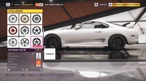 Тюнинг машин для чайников в Forza Horizon 5