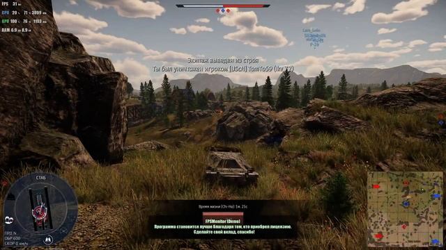 Обзор текущего моего ПК (E5-2670V3, RX570 8GB) (тесты War Thunder, GTA5, PUBG) смотреть онлайн