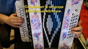 САМАЯ ПРОСТАЯ ЧАСТУШКА / Разбор на гармони