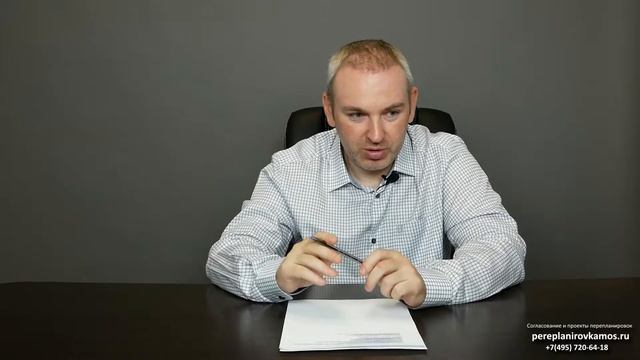 Вентиляция в деталях