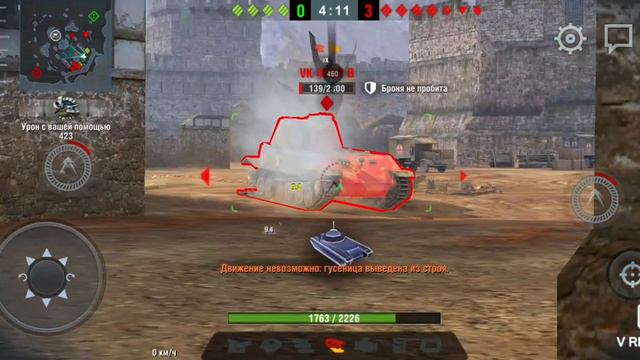 ПЕССПОЩАДНЫЙ EMIL 2 смотреть онлайн