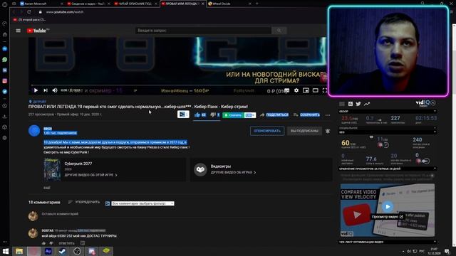 ПРАВИЛА ТУРНИРА DOSTAS. ТУРНИР ПО СТАНДОФФ 2. STANDOFF2 смотреть онлайн