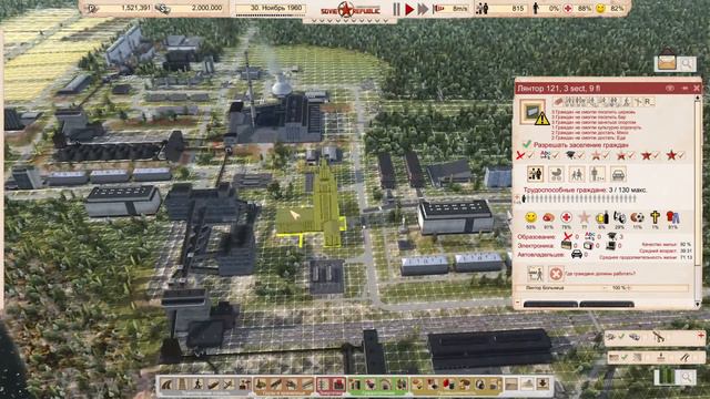 Строим коммунизм в игре Workers And Resources (стрим)