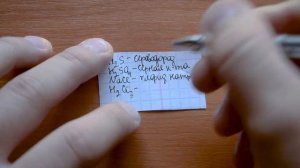 ЛАЙФХАК | КАК СДЕЛАТЬ ШПАРГАЛКУ ИЗ РУЧКИ