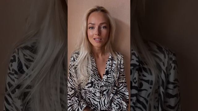  смотреть онлайн