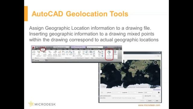 Webinar: AutoCAD 2014 - Overview смотреть онлайн