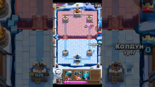 Мама проснулась во время видео. Клэш рояль смотреть онлайн