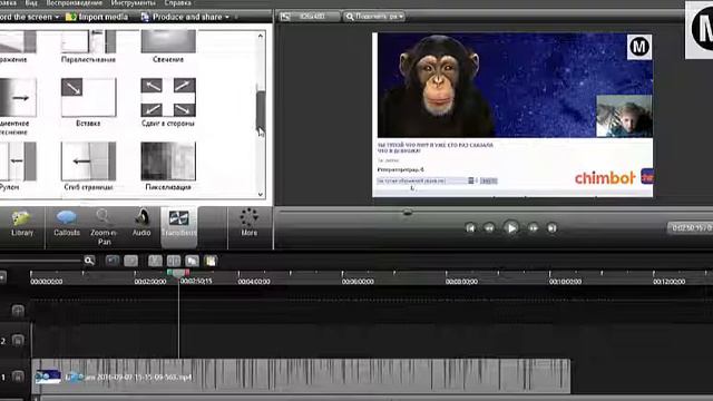 КАК же все таки монтировать в Camtasia studio 8 ) Tutorial №1 смотреть онлайн