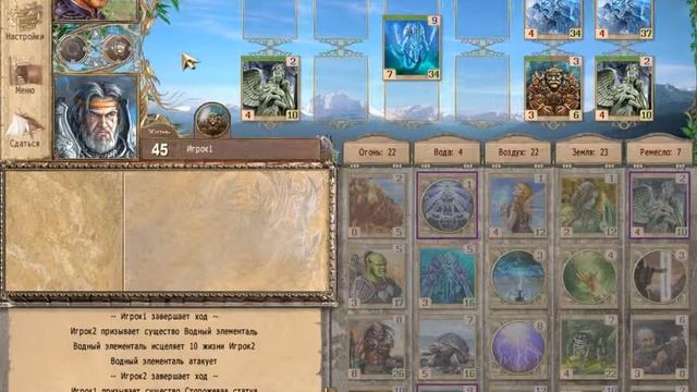 Spectromancer. Secret of Card. Guardian Statue (Gol2) and Merfolk Overlord (Wat9) смотреть онлайн