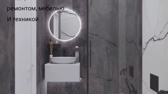 Готовый бизнес у моря в Сочи не дорого. Часть 2. смотреть онлайн