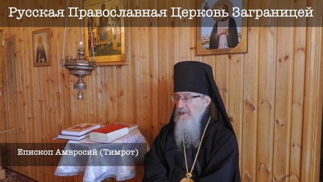 Сокращение численности населения земли смотреть онлайн