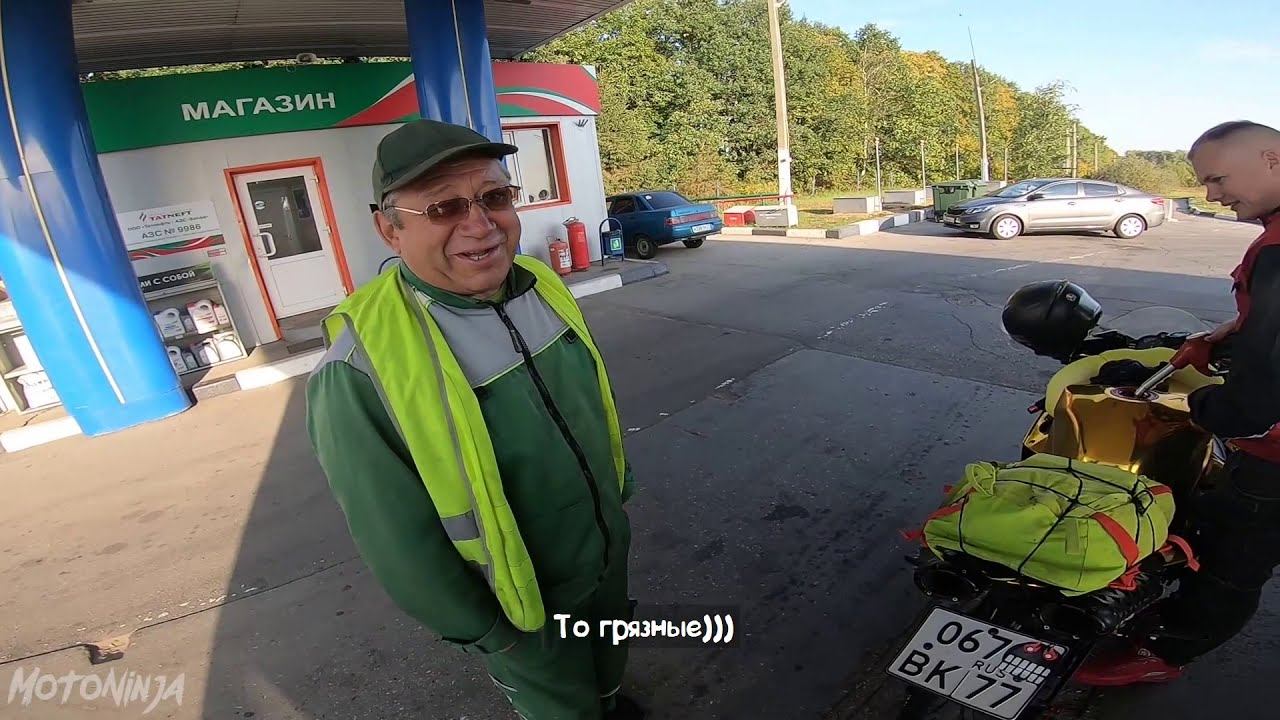 2000 КИЛОМЕТРОВ на СПОРТБАЙКЕ ЗА 48 ЧАСОВ! СОЧИФОРНИЯ #1 смотреть онлайн