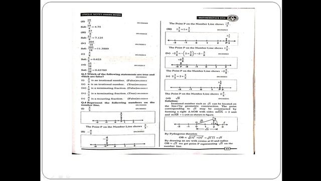 Maths Class VIII Lecture#9 Unit# 2Real n Complex Numbers Exercise# 2 1 смотреть онлайн