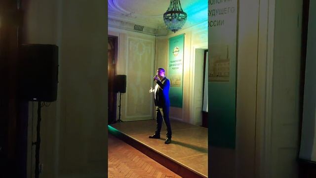 11 ноября 2023 г. смотреть онлайн