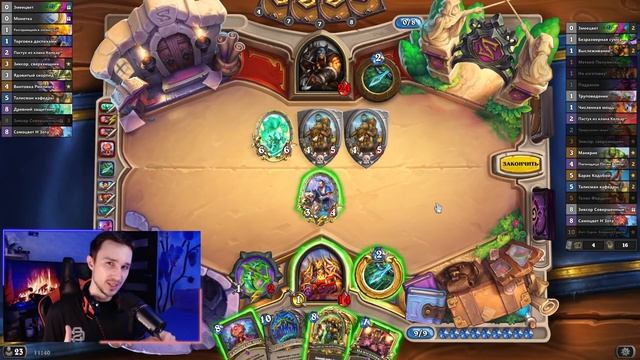 МИРАКЛ ОХОТНИК ШТУРМУЕТ ТОПЫ ЛЕГЕНДЫ - Что это такое, мы не знаем, что это такое | Пещеры Стенаний смотреть онлайн