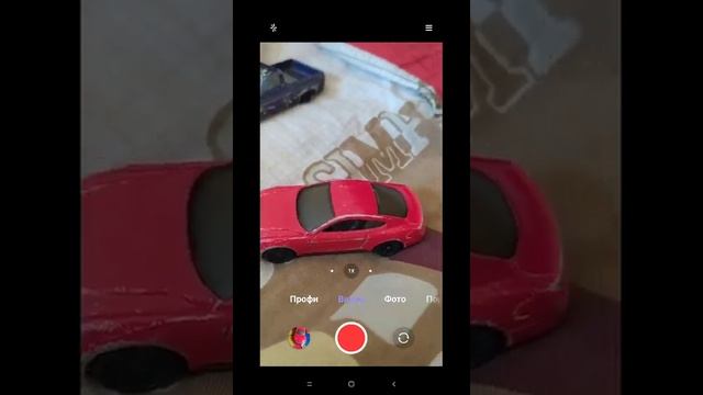 серия 241 у меня есть только 4 машинак! смотреть онлайн