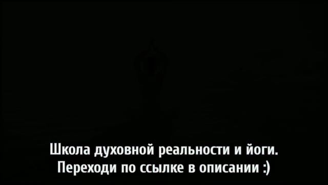 занятия йогой цена киев смотреть онлайн