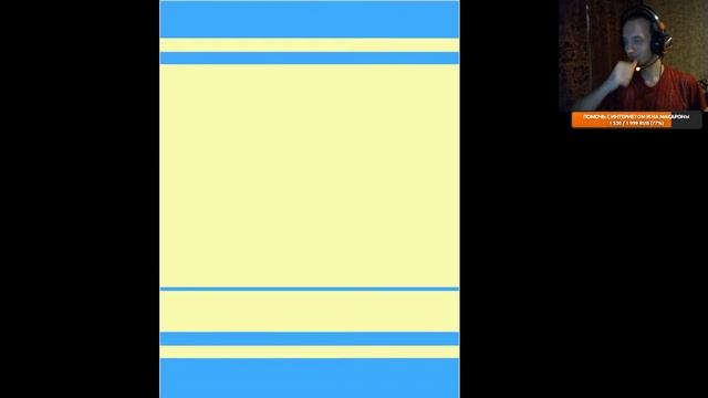 The Simpsons Arcade (Java) #1Часть(Mobile Game) смотреть онлайн