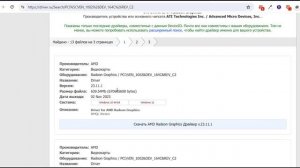 Что делать, если не запускается PRO100 6.41? РЕШЕНИЕ!!!