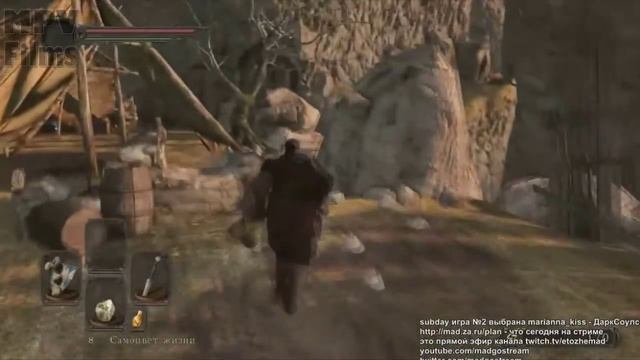 Mad играет в Dark Souls II (самые интересные моменты) смотреть онлайн