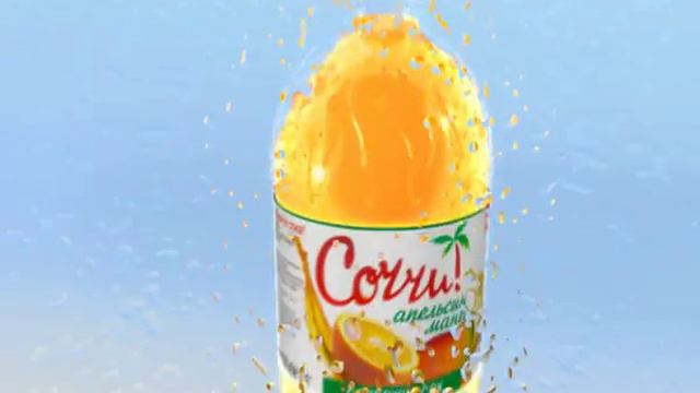 Сокосодержащие напитки "Соччи" смотреть онлайн