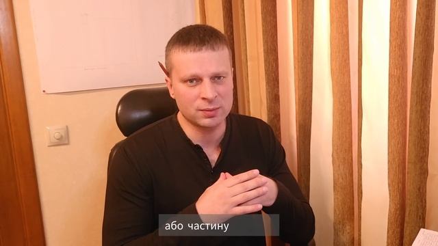 Топ 10 порад як замовити курсову роботу, ЩУКА, щоб не кинули смотреть онлайн