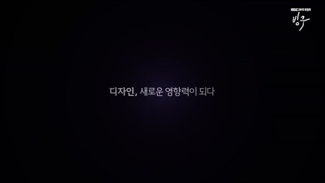 Renault Samsung SM6 2017 Design Commercial (korea) 15s