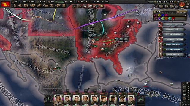 Hearts Of Iron 4 полное прохождение за Мексику - #9 (Движение на север. США под угрозой)
