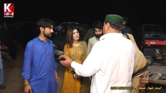 Entry Faiza Ali 2022