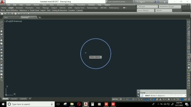 How to use Arry and Rotate Commands in AutoCAD смотреть онлайн