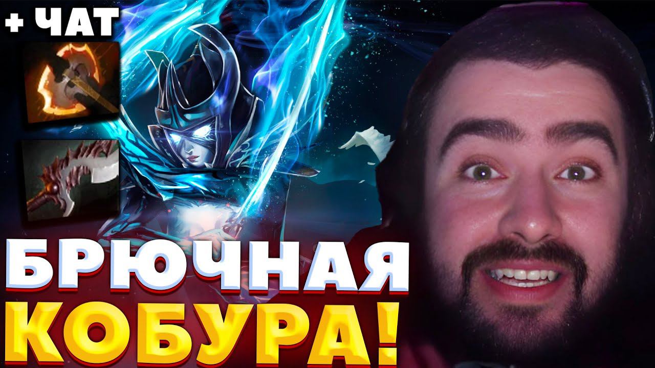 СТРЕЙ ЗАБЫЛ ЧТО ТАКОЕ ПЯТНИЦА / СТРЕЙ ИГРАЕТ НА ФАНТОМКЕ / СТРЕЙ ОСУЖДАЕТ #стрей смотреть онлайн