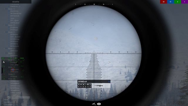 ArmA 3 2024.09.06 - FRESH смотреть онлайн