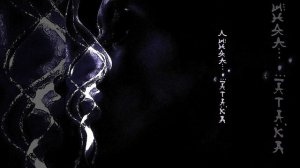 Цепи и кольца