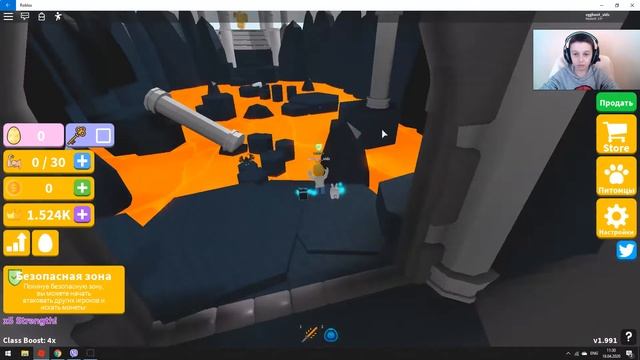 Как получить яйцо ? ⚔️Симулятор Сабли РОБЛОКС | Saber Simulator egg ROBLOX смотреть онлайн