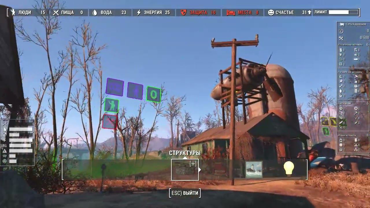 Прохождение Fallout 4 Харизма - наше всё. Стрим 07.02.2022 смотреть онлайн